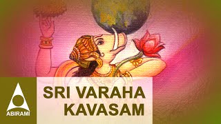 Sri Maha Varahi Moola Mantra 21 Chants By Krishna - The Most