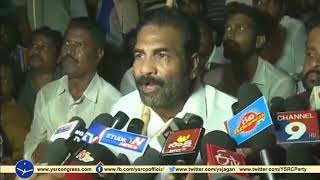 Nellore : YSRCP MLA Kotam Reddy Sridhar reddy participates \u0026 Speaks on AP Bundh for Special Status