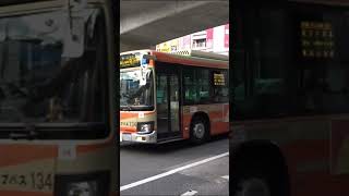 20250118🟧江ノ電バス湘南営134（湘南200か2131 QPG-LV290N1）🚌藤沢駅南口にて