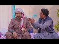 rana ijaz ne mareez ka elaj kar diya rana ijaz new funny video standup comedy by rana ijaz