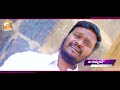 parishudhudu new year song 2022 pas augustine music sandy almighty studios