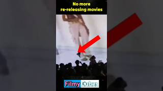 Yogi movie incident | no re-releasing | #shorts | Tollywood