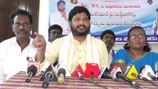 SC..ST వర్గీకరణ మరియు క్రీమిలేయర్ పై సుప్రీం కోర్టు తీర్పును పునః పరిశీలించాలి #rkadapanews