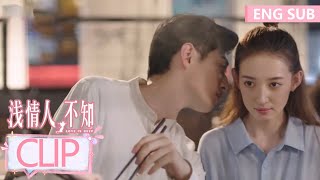 Doctor Ning required a special reward. | [Love is Deep] Clip EP21(ENG SUB)