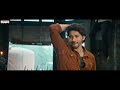 ramana aei full video song guntur kaaram mahesh babu sreeleela trivikram thaman s