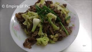 ឆាផ្កាខាត់ណាសាច់គោ | Fried Cauliflower with Beef