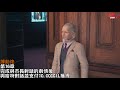 全武器取得方法！ final fantasy 7 remake