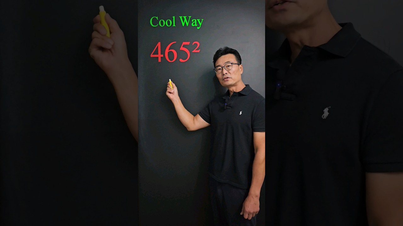 Another Squaring Method Youtube