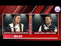 anupama yadav on pawan singh अनुपमा ने खोली bhojpuri industry की पोल महिलाओं के साथ गंदे काम..