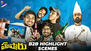 Husharu Telugu Movie B2B Highlight Scenes | Rahul Ramakrishna | Priya Vadlamani | Telugu FilmNagar