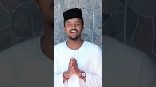 ጀማሊል_ዓለም #መንዙማ #islamic #muaz_habib #new_menzuma #ሙአዝ_ሀቢብ #አሚር_ሁሴን