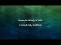 దివినేలు స్తోత్రార్హుడా dhivinelu stotrarhuda live song nissi ministries