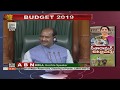 Finance Minister Nirmala Sitharaman To Present Her First Budget Today in Parliament | ABN Telugu