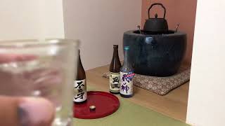 芋焼酎、味の動画。飲み比べしてみました。【鹿児島産のおすすめ芋焼酎】 VOL.40