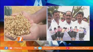 Phethai Cyclone | Wyra MLA Ramulu Naik Directs officials To Purchase Drenched Rice Crop | iNews