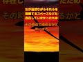 調〇グライダー アメリカ軍に開発された上不遇の結末を迎えた偵察機x 26bを紹介