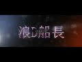 【浪d衝韓服】沒希望了看看不斷努力的自己，你就會發現，早就该投降了（vs劍魔）