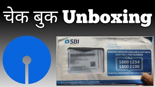 SBI Cheque Book Unboxing | State Bank of India Cheque Book Cheque Book Unboxing