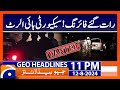 DC Panjgur killed in Mastung firing incident | Geo News 11 PM Headlines | 12th August 2024