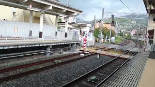 【箱根登山線】【昨日撮影】風祭駅2時過ぎ撮影無茶苦茶ヤバい雨【風祭駅】