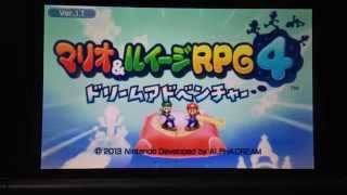 いざ！夢冒険へ！！マリオ＆ルイージRPG4ドリームアドベンチャー実況プレイ最終回