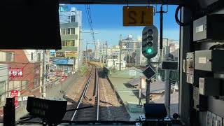 【前面展望】中央・総武線各駅停車_三鷹行 Part31（大久保(Ōkubo)→東中野(Higashi-Nakano)）