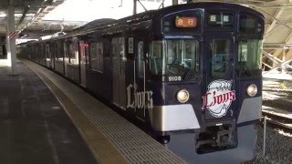 所沢駅から、西武ライオンズラッピング電車（9000系）が発車