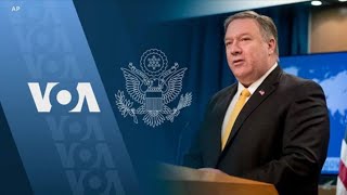 Secretary of State Mike Pompeo