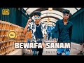 BEWAFA SANAM || Purulia Album Video || PRADIP/CHITTA