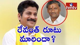 BJP MLA NVSS Prabhakar Meets TTDP Revanth Reddy | Latest Updates | hmtv