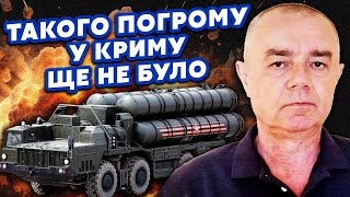 ⚡️СВІТАН: Почалося! ЗСУ влаштували РОЗГРОМ у КРИМУ. Загасили ДВА ДИВІЗІОНИ. F-16 заходять ЕТАПАМИ