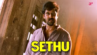 Sethu Tamil Movie Scenes | What pushed Vikram to this verge? | Vikram | Abitha | Bala