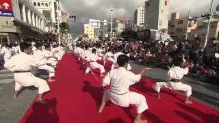 空手の日　Karate Day  2014/10/25