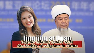 Hear the Uyghur Islamic leader tell the truth about Xinjiang