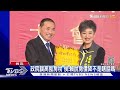 鄭麗文籲黨「現在換還來得及」 侯 謠言多｜tvbs新聞 @tvbsnews02