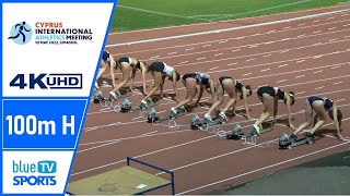 Women's 100m Hurdles • 1st Cyprus International Meeting ⁴ᴷ