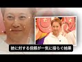 【速報】中居正広がまさかの衝撃告白！ファン騒然の真相とは！？