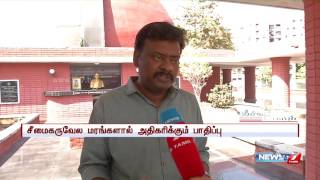 How to abolish 'Seemai Karuvelam' tree? , explains Vetri (Poovulagin Nanbargal) | News7 Tamil