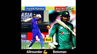 Hardik Pandya vs Asif Ali in t-20 #hardikpandaya #asifali #shortvideo