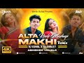 ALTA MAKHI- Sambalpuri Remix (Reels Mashup) DJ KUNAL X DJ RANJIT | ABHISHEK VISUALS | WDC | Pratham