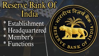 Reserve Bank o India | இந்திய ரிசர்வ் வங்கி. Tamil/English notes... #rbi #tnpsc #economics #tamil .