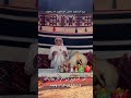 اخر موسم المربعانيه و اول موسم الشبط خالد الزعاق