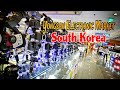 Yongsan Electronic Market | South Korea