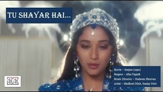 Tu Shayar Hai Main Teri Shayari   HD VIDEO SONG   Madhuri Dixit   Saajan   90's Best Evergreen Song
