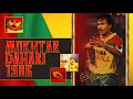 MINI DOKUMENTARI: Piala Malaysia 1986 - Kejuaraan Terakhir Mokhtar Dahari Bersama Selangor