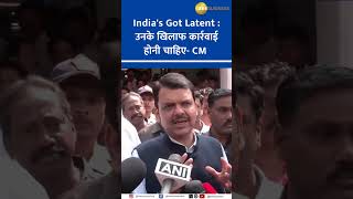 Ranveer Allahabadia’s India’s Got Latent Comment Sparks Controversy! CM Devendra Fadnavis Reacts!