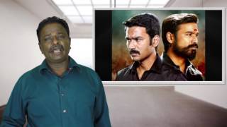 Kodi Movie Review - Dhanush - Tamil Talkies