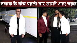 Yuzvendra Chahal Dhanashree Verma Divorce: Yuzvendra Chahal Laugh With Shreyas Iyer At Bigg Boss 18