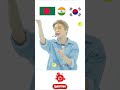 bts members দের প্রিয় দেশ 🇧🇩🇰🇷🇮🇳 bts btsarmy btsbd viral shorts btsfact