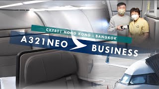 Cathay Pacific Airbus A321NEO | “Cocoon-like” Regional Business Class? | CX751 Hong Kong to Bangkok